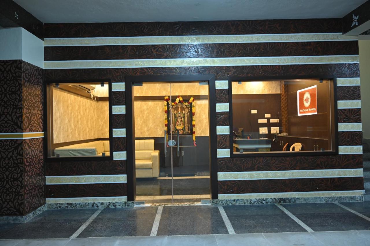 Treebo Sripadha Residency Alipiri Road Hotel Tirupati Exterior foto